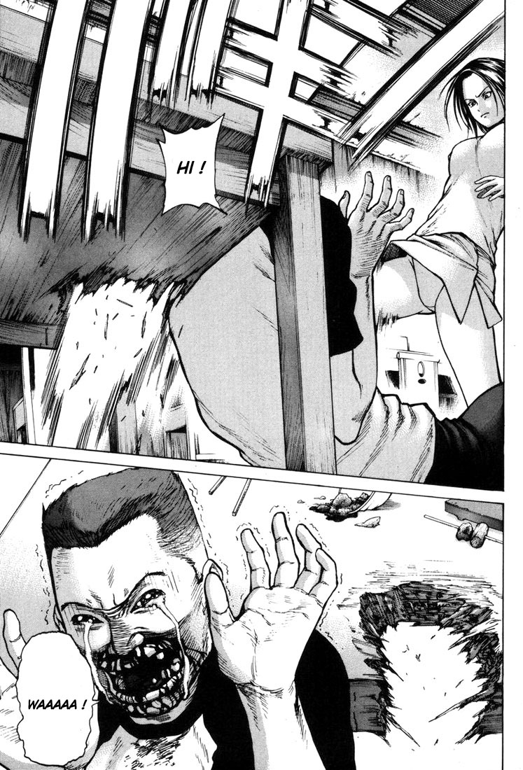 img Karate Shoukoushi Kohinata Minoru 15